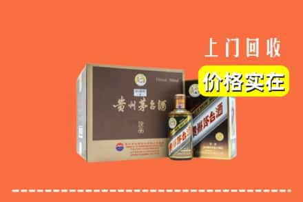 景德镇回收彩釉茅台酒